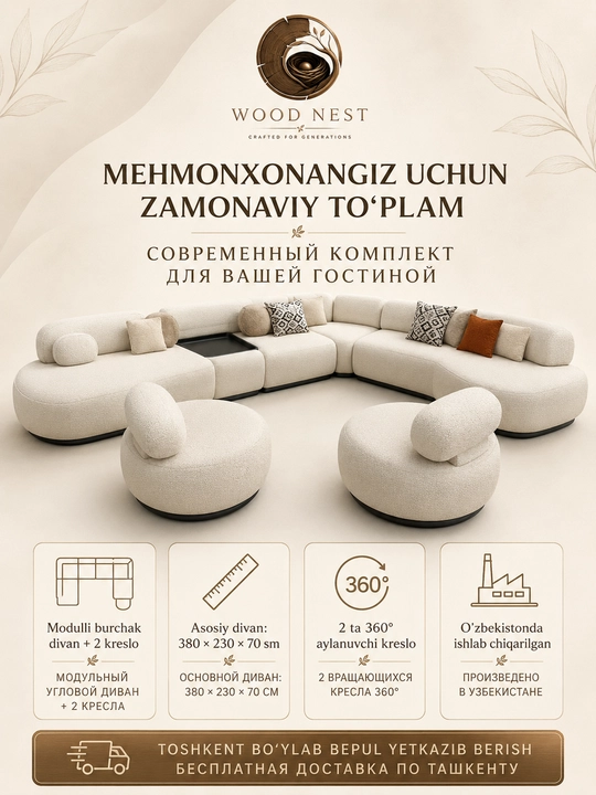 Lena yumshoq mebel to‘plami, modulli burchakli divan va 2 ta aylanadigan kreslo