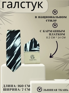 Xromrang