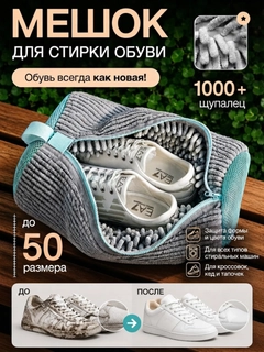 Серый