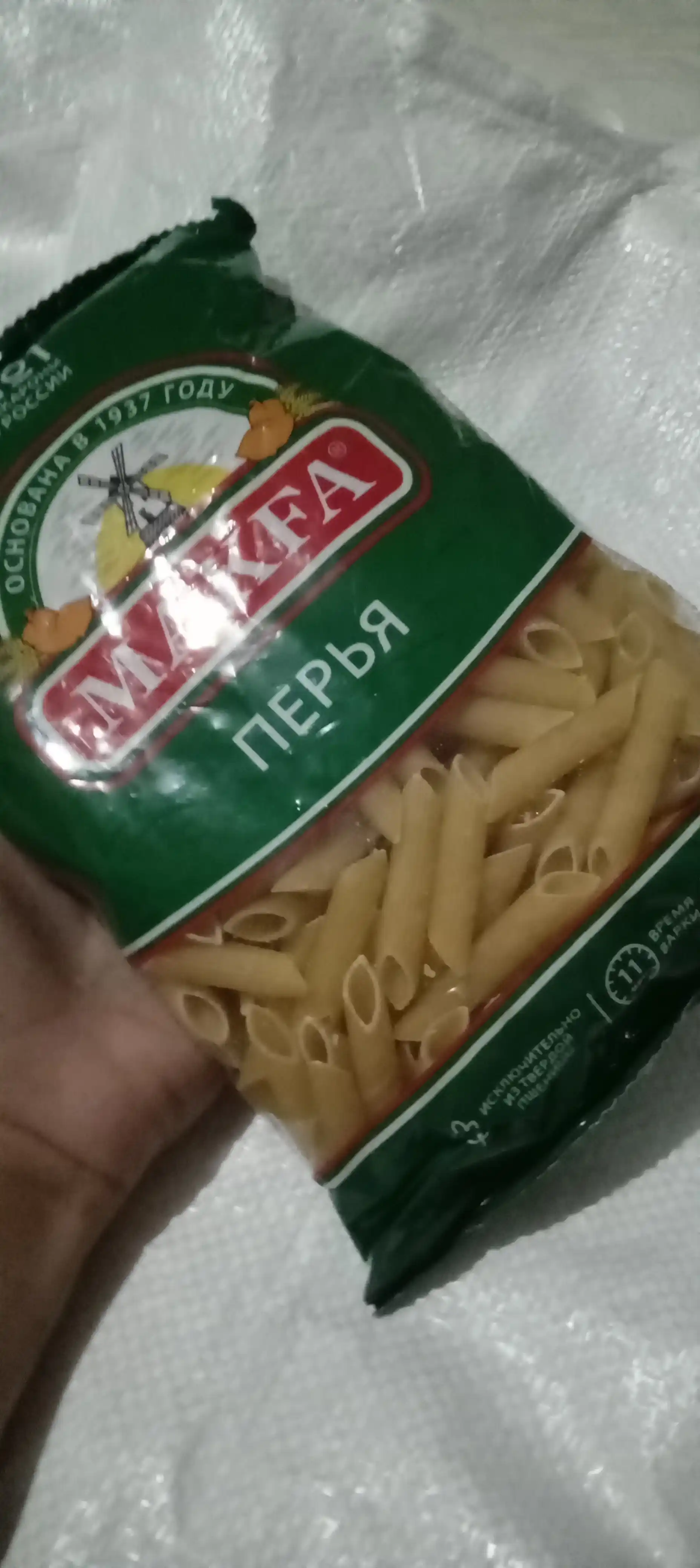 Макаронные изделия Makfa, перья, 400 г