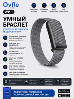 Серый