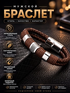Золотистый хаки