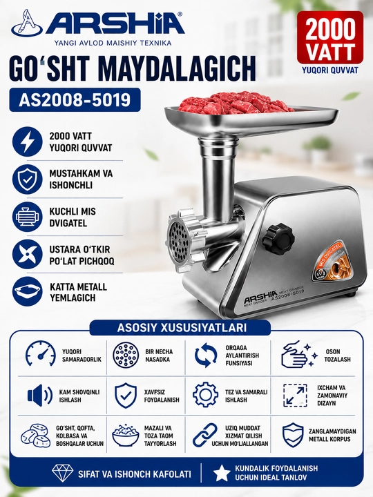 ARSHIA AS2008-5019 go‘sht maydalagich — 2000 Vt, metall korpus