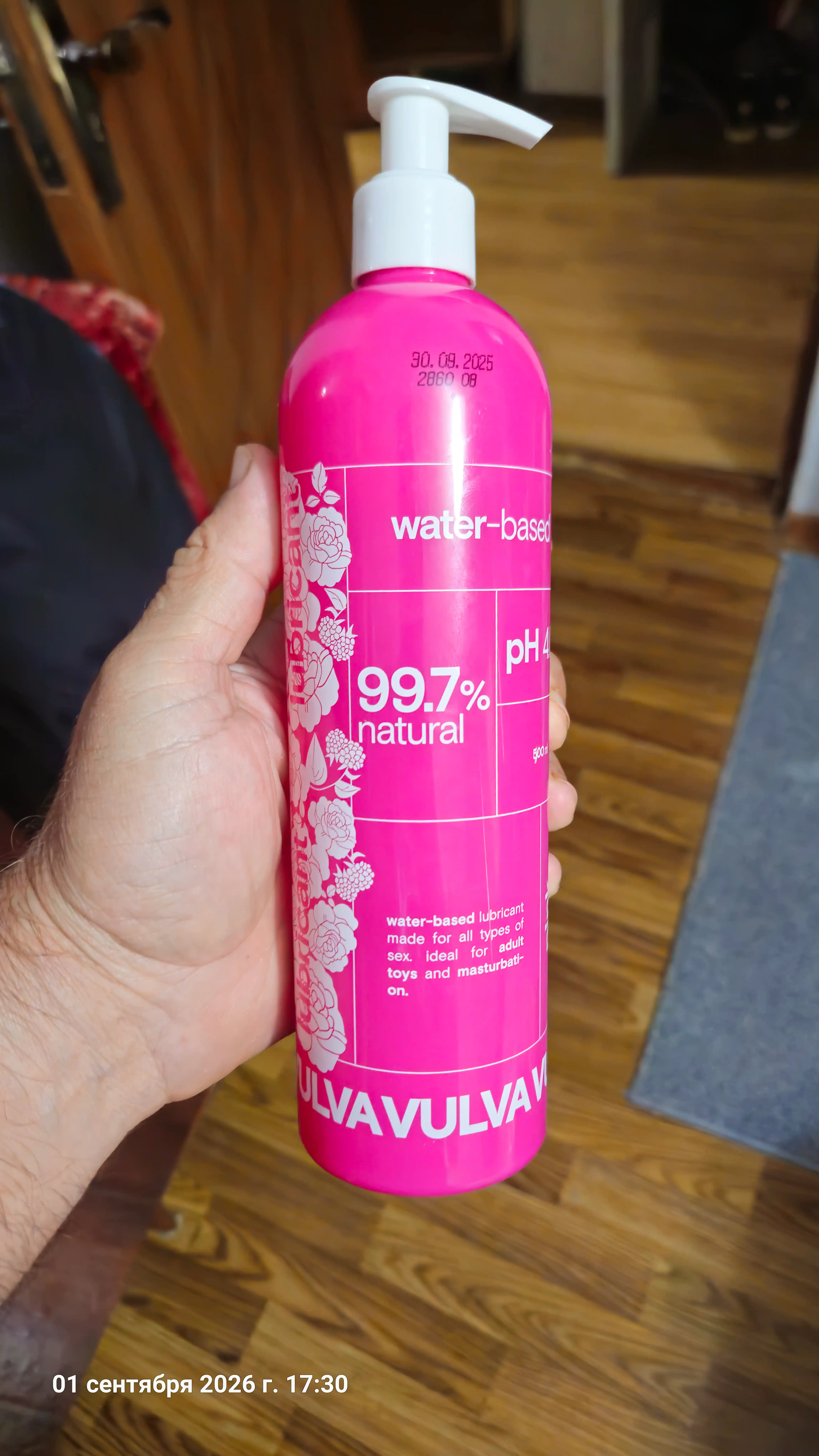 Intim gel lubrikant VULVA, Lovix Classic va Pink malina hamda atirgul hidli surtma, 500 ml