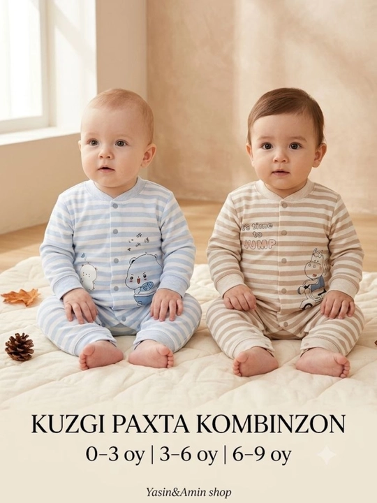 Комбинезон для малыша, осенний комбинезон, хлопковая одежда - 