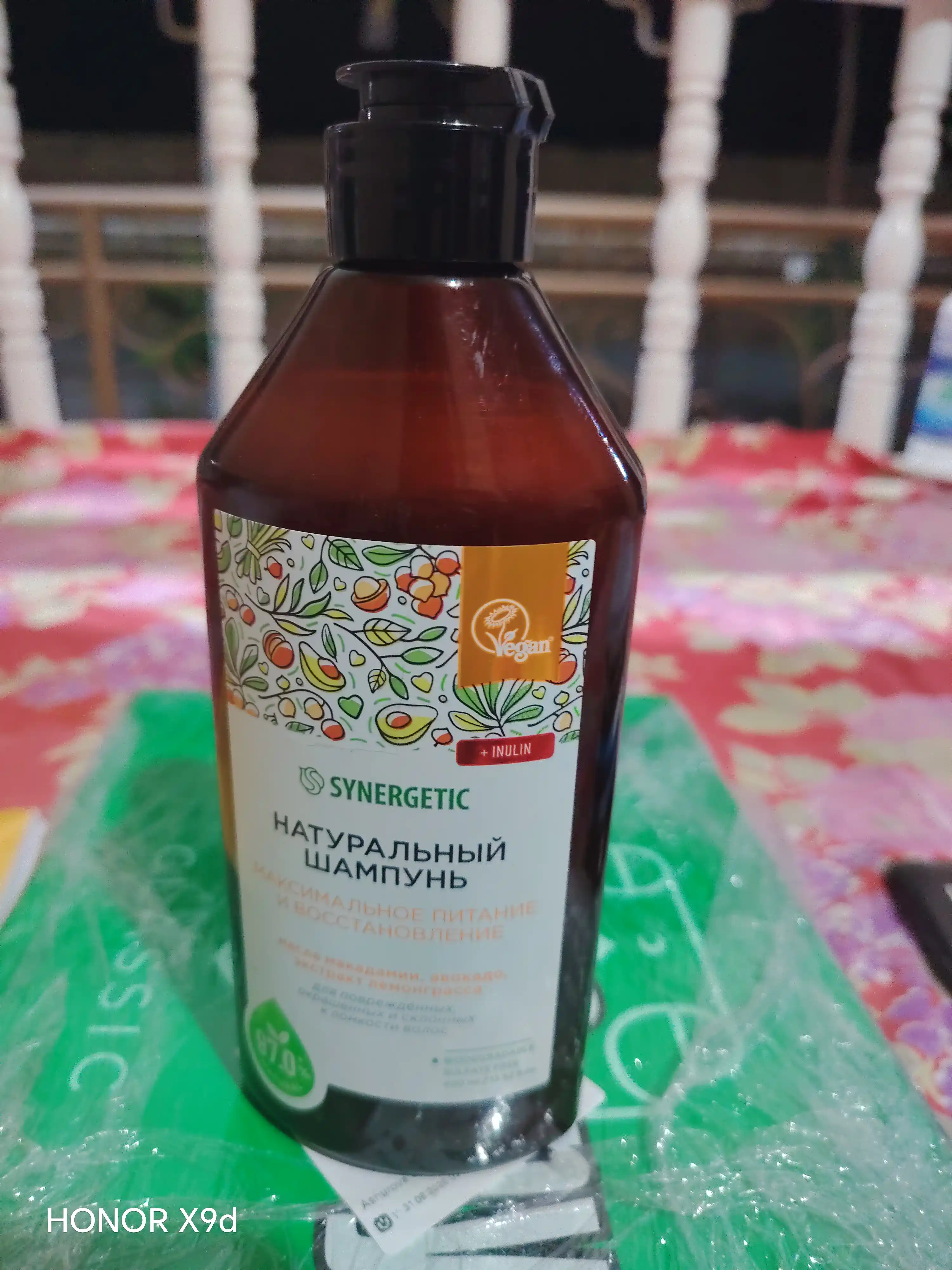 Sulfatsiz shampun SYNERGETIC "Maksimal ovqatlanish va tiklash", 400 ml