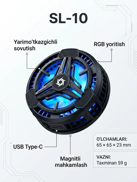 Магнитный кулер SL-10 для телефона с RGB-подсветкой