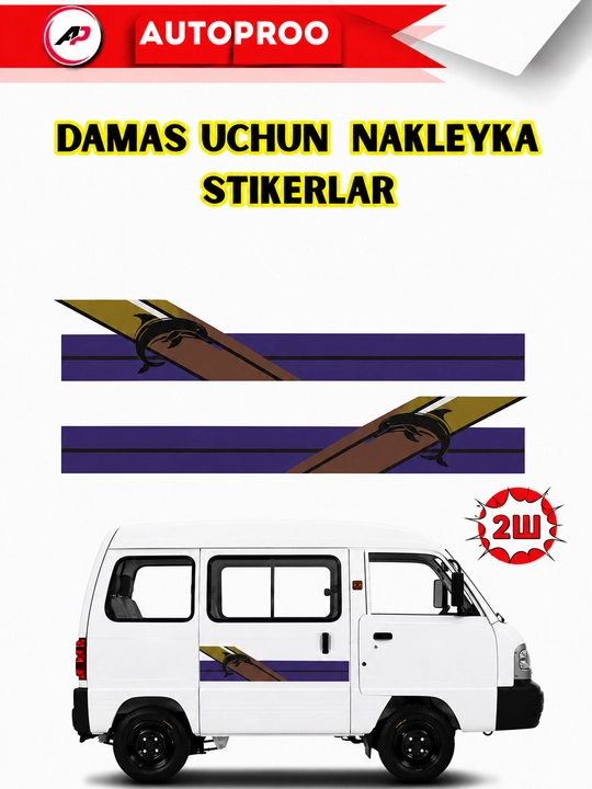 Damas nakleyka uchun vinil stikerlar salon uchun stiker - 