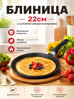 Хром