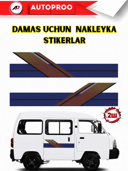 Damas nakleyka uchun vinil stikerlar salon uchun stiker - 