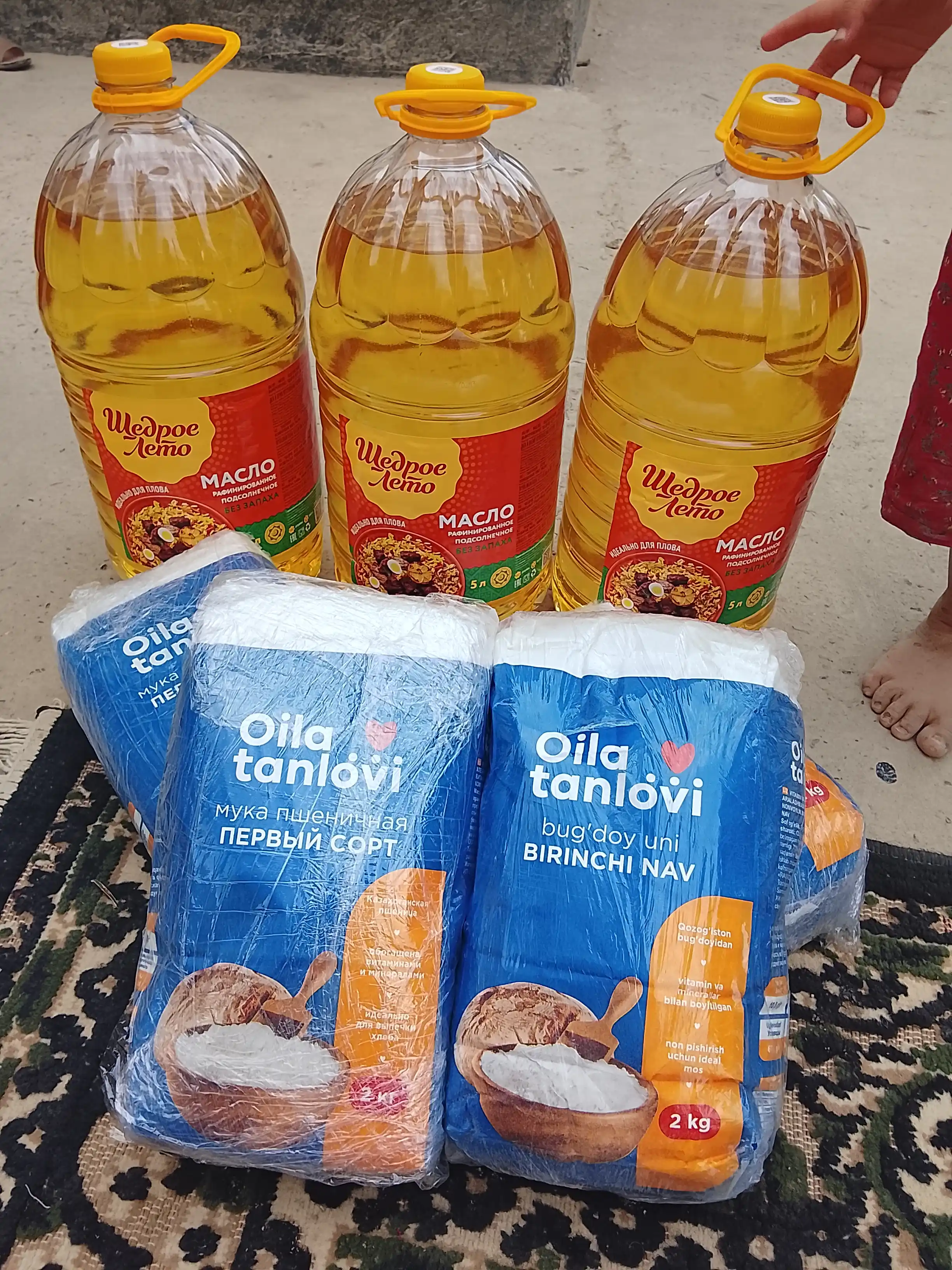 Oila Tanlovi birinchi navli bug'doy uni, 2 kg
