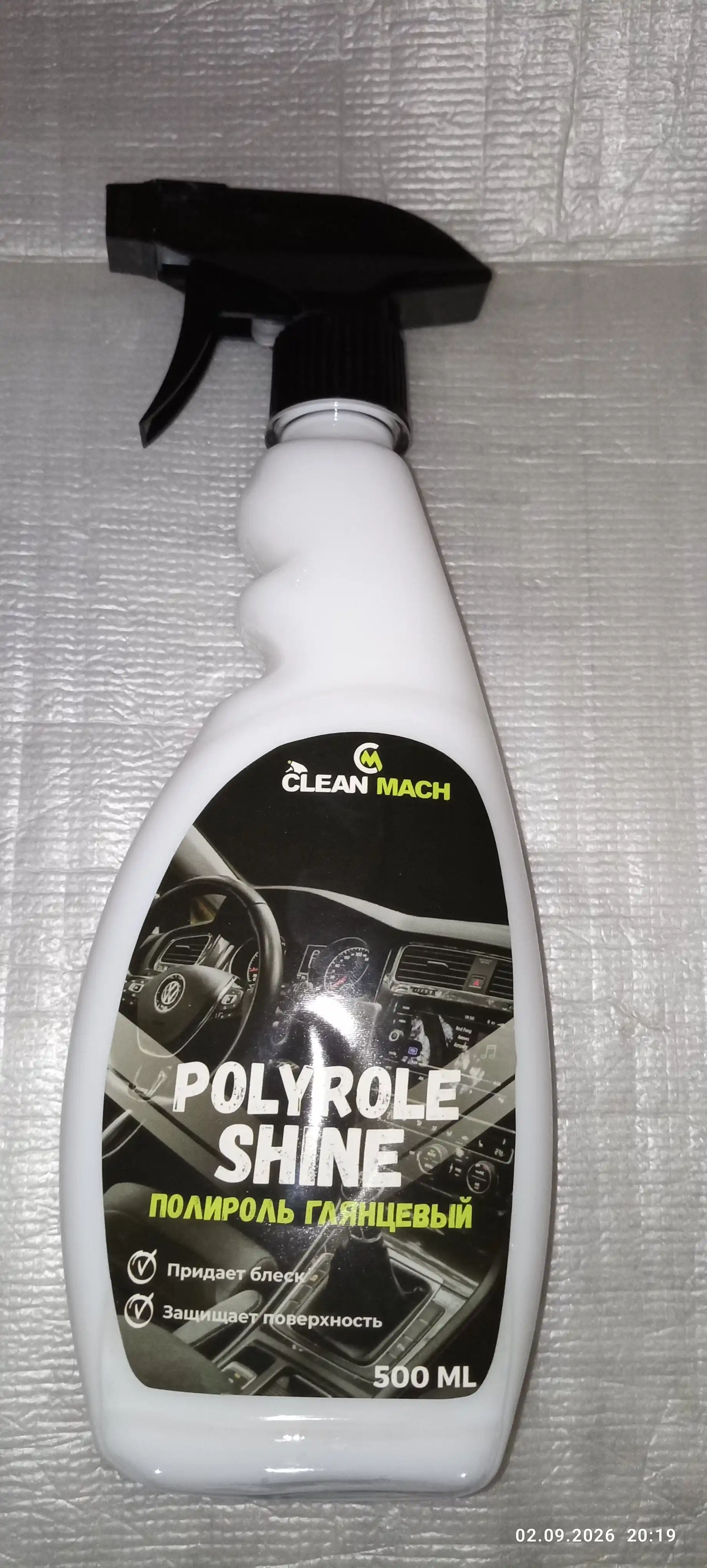 Полироль для пластика, кожи и резины Clean-Mach для салона авто, защита и блеск, 500 мл