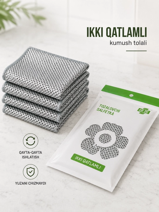 Oshxona Uchun tozalovchi Salfetka yog'va va Kini Ketkazadi, iz Qoldirmaydi, 5 dona