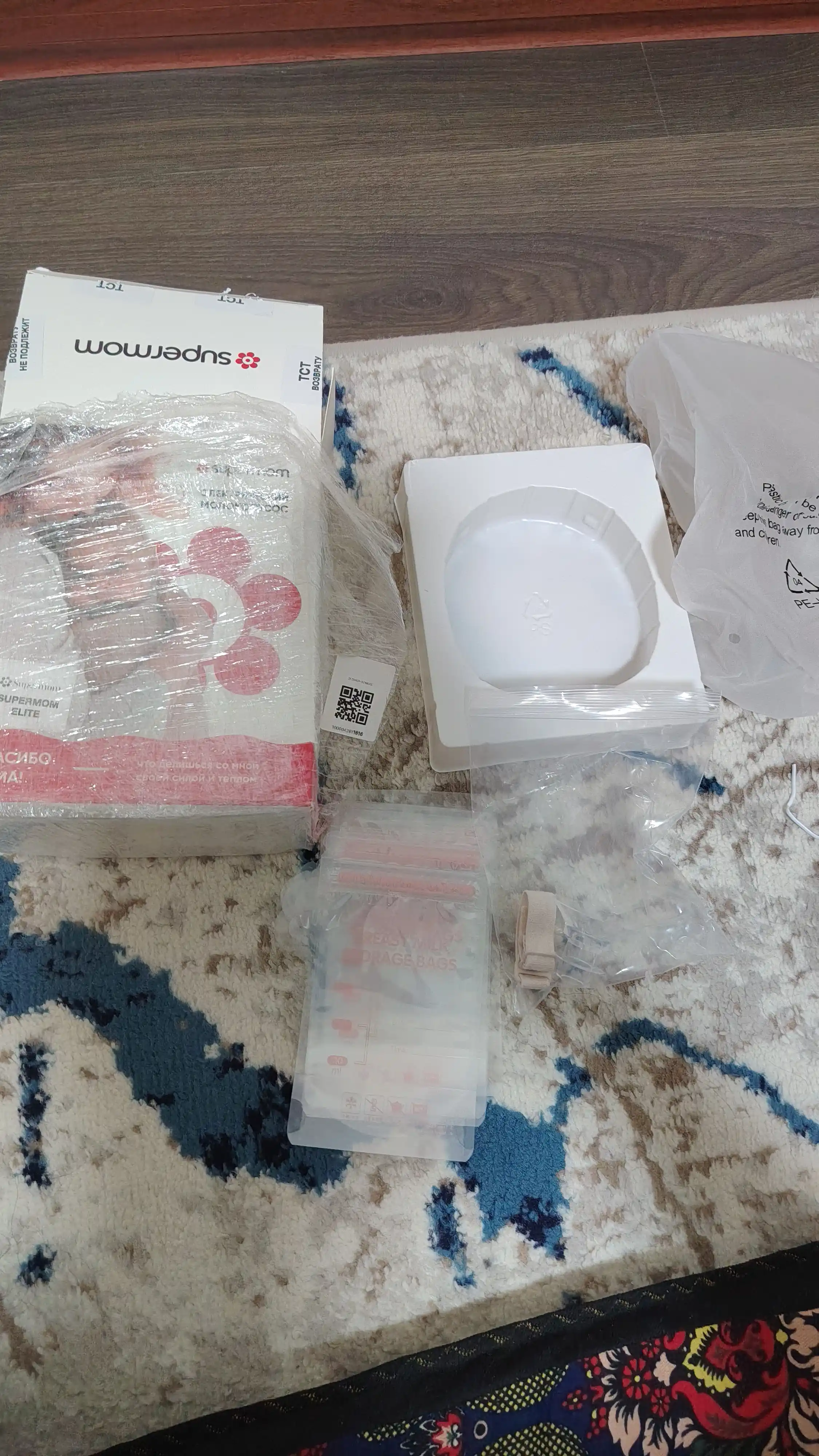 Elektr ko'krak ona suti sog'ish moslamasi, Supermom Elite, bir tomonlama