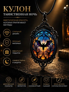 Серый