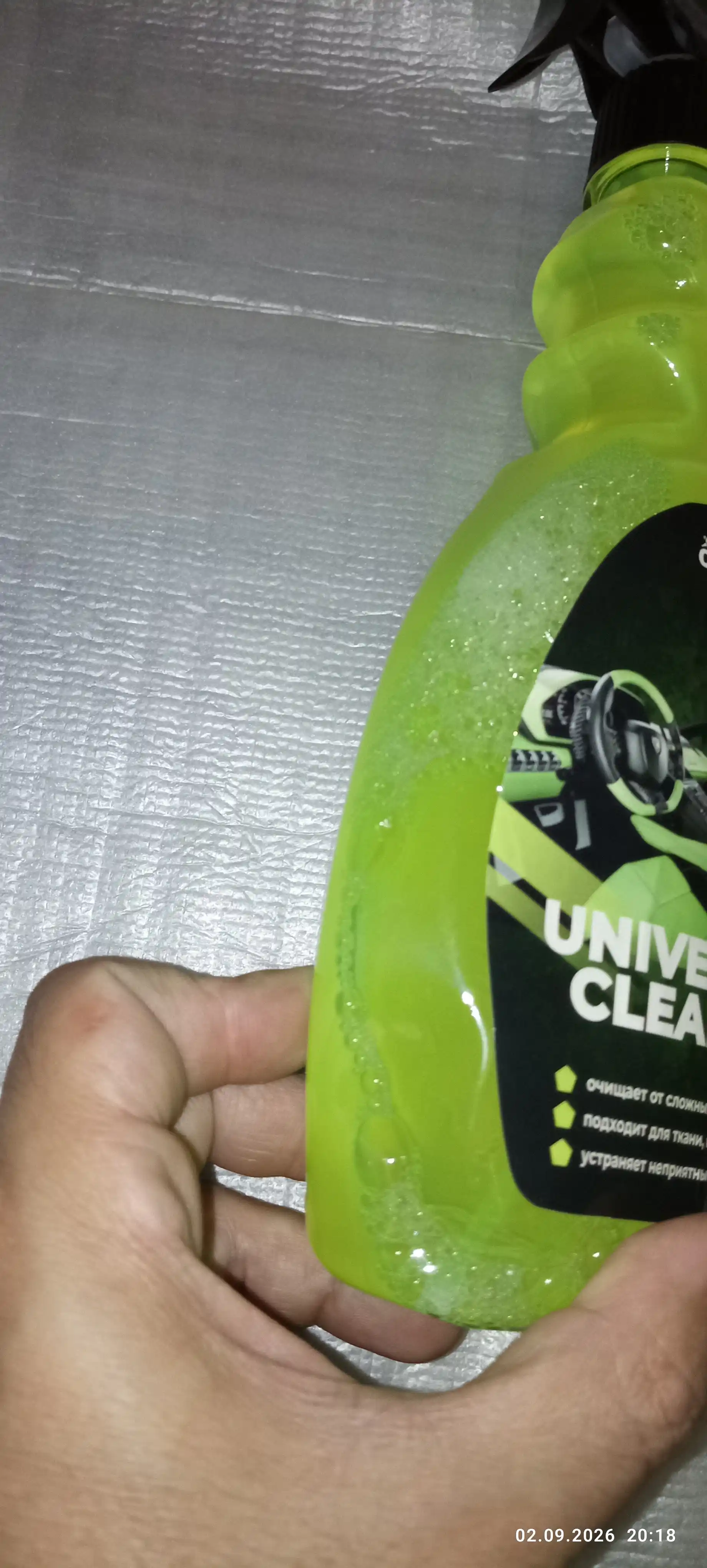 Очиститель салона Clean-Mach для авто, чистка пластика, ткани. химчистка автохимия, 500 мл