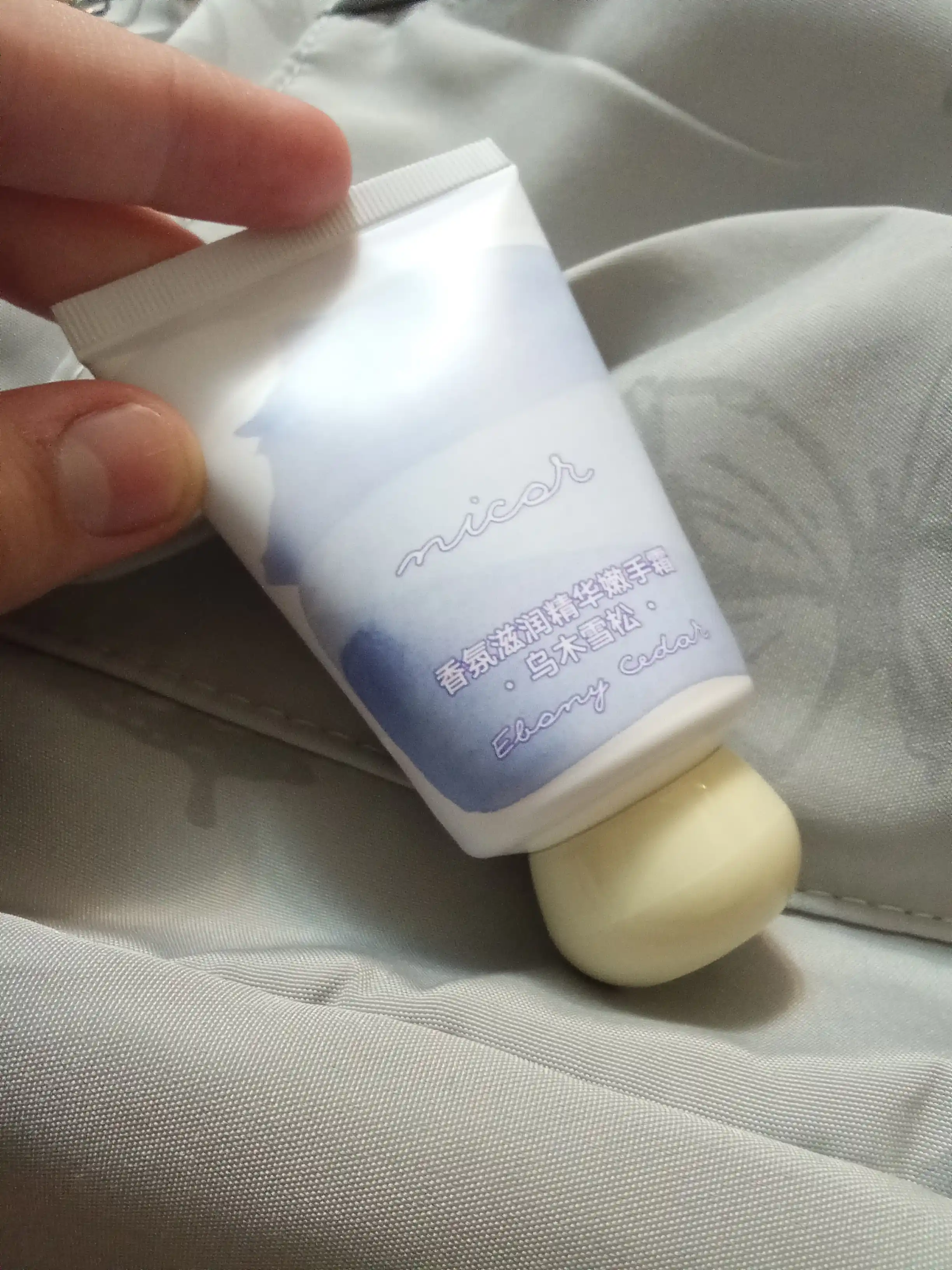 Namlovchi va oziqlantiruvchi qo'l kremi, 40 g, antifrizli, meva aromati