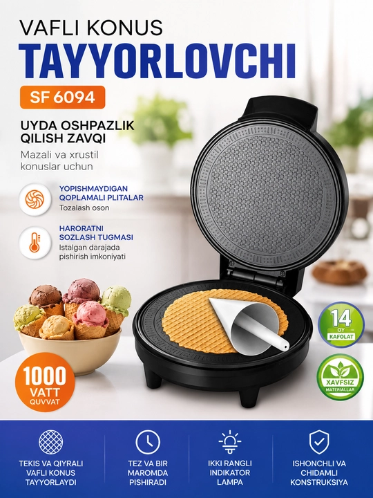 Sonifer SF-6094 vafli konus tayyorlagich — 1000 Vt - 