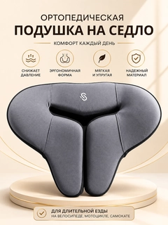 Qora
