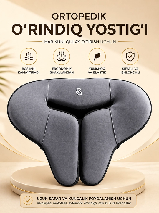 Ortopedik o‘rindiq yostig‘i, avtomobil, ofis kreslosi va stul uchun ergonomik