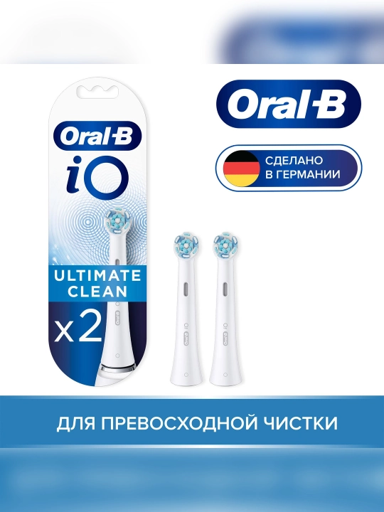 Oral-B iO Ultimate Clean White tish cho‘tkalari uchun nasadka, 2 dona
