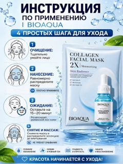 Голубой
