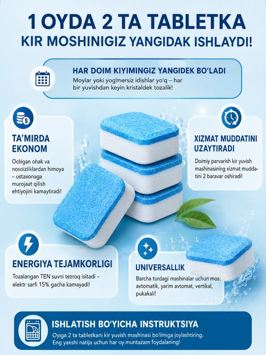 Kir yuvish mashina barabanini tozalash uchun tabletkalar