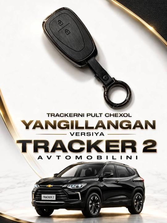 Tracker kalit uchun chexol, Tracker kalit himoyachisi, avtomobil kaliti g‘ilofi