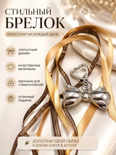 Лимонный