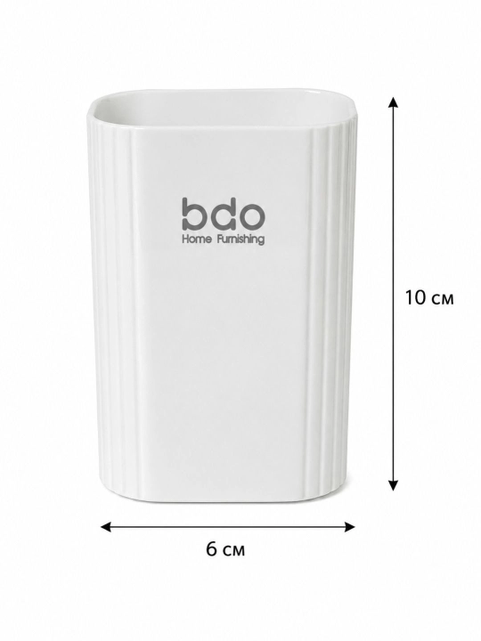 Tish cho‘tkalari va tish pastasi uchun stakan BDO, 350 ml