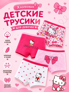 Кораллово-розовый