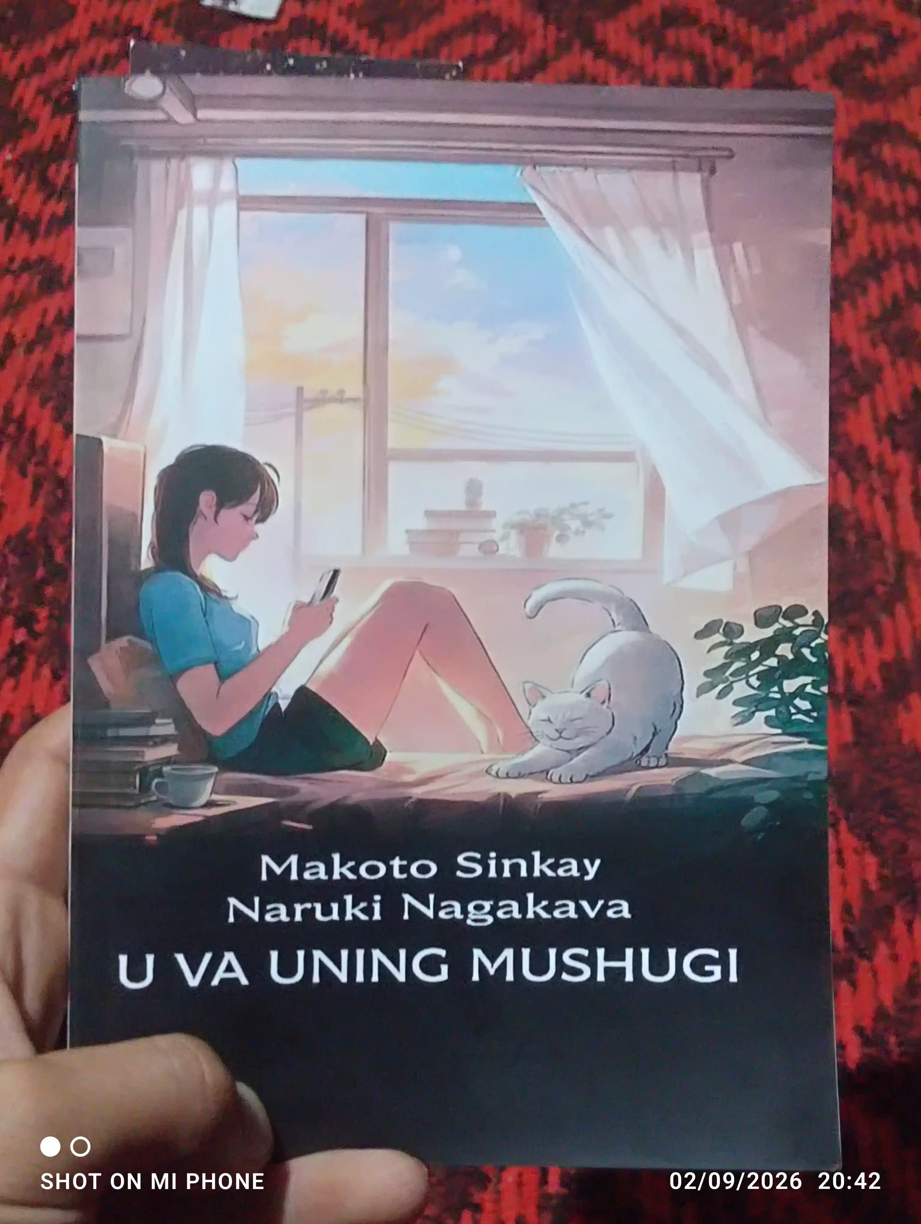 Она и её кот, Макото Синкай
