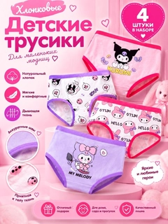 Коралловый