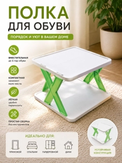 Лайм