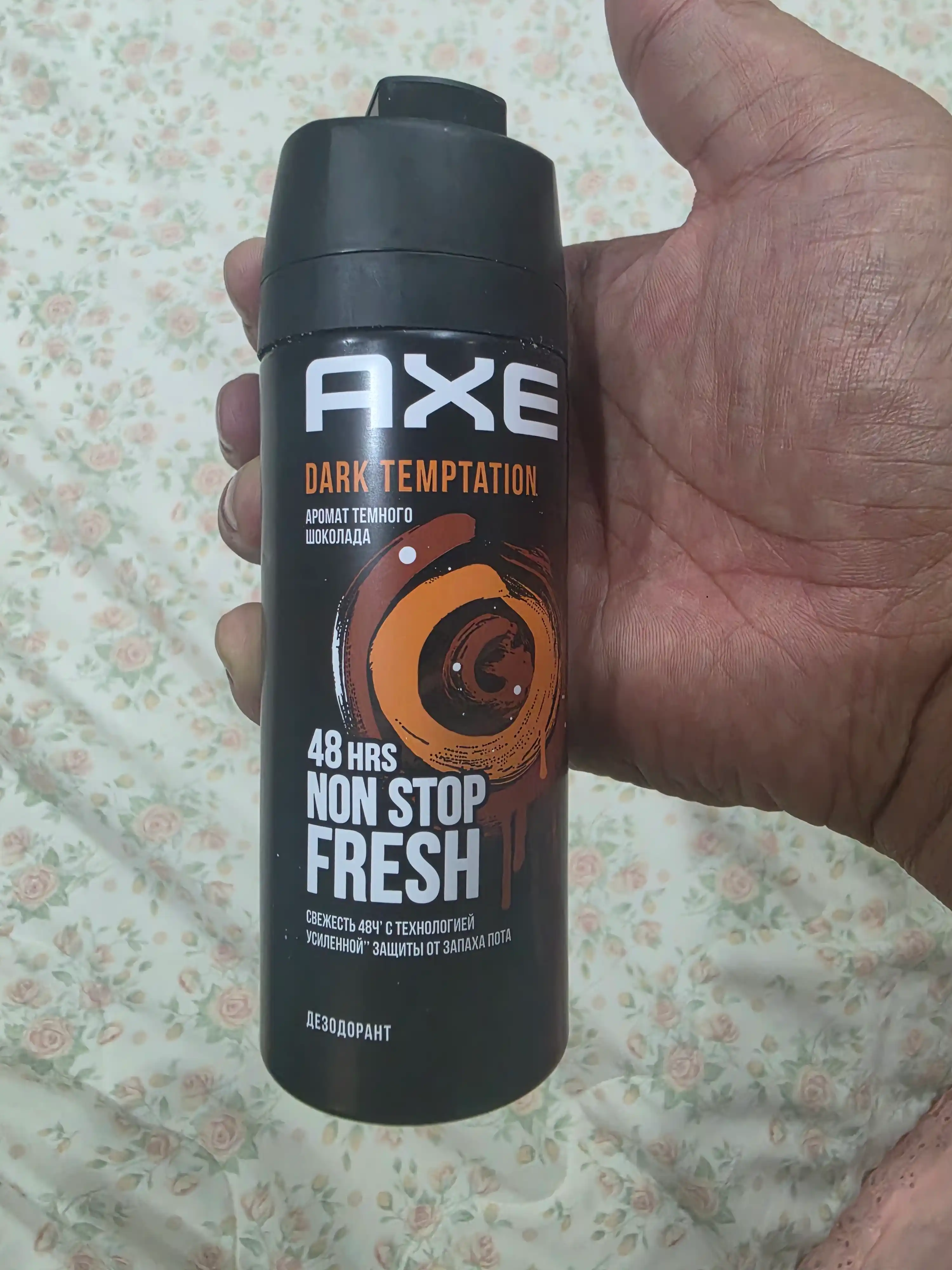 Дезодорант-спрей для мужчин Axe Dark Temptation аромат тёмного шоколада, 150 мл
