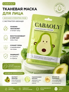 Бежевый