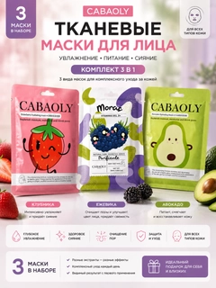 Белый