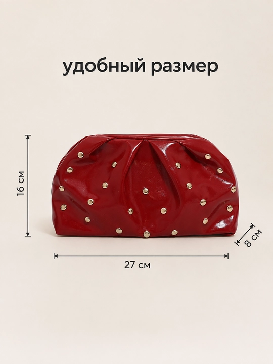 Ayollar sumkasi, klassik klatch sumka, tantanalar va kechki tadbirlar uchun
