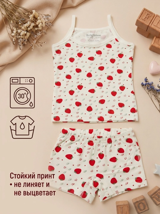 Bolalar uchun ichki kiyim to‘plami — mayka va shortik, 1–8 yosh