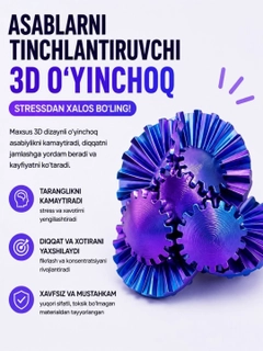 Индиго