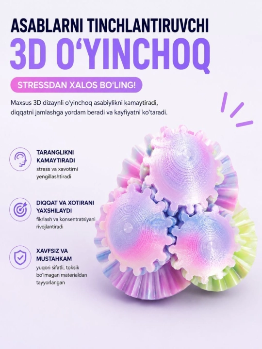OX o'yinli brelok Asablarni tinchlantiruvchi 3D o'yinchoq Konstruktor g'ilofchala baliqlar - 