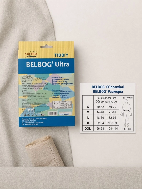 Tug'ruqdan keyin belbog'i korseti bilan ULTRA, yozgi