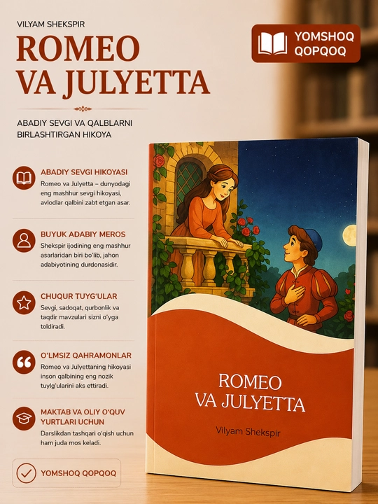 Romeo va Zhul'yetta, Uil'yam Shekspir - 