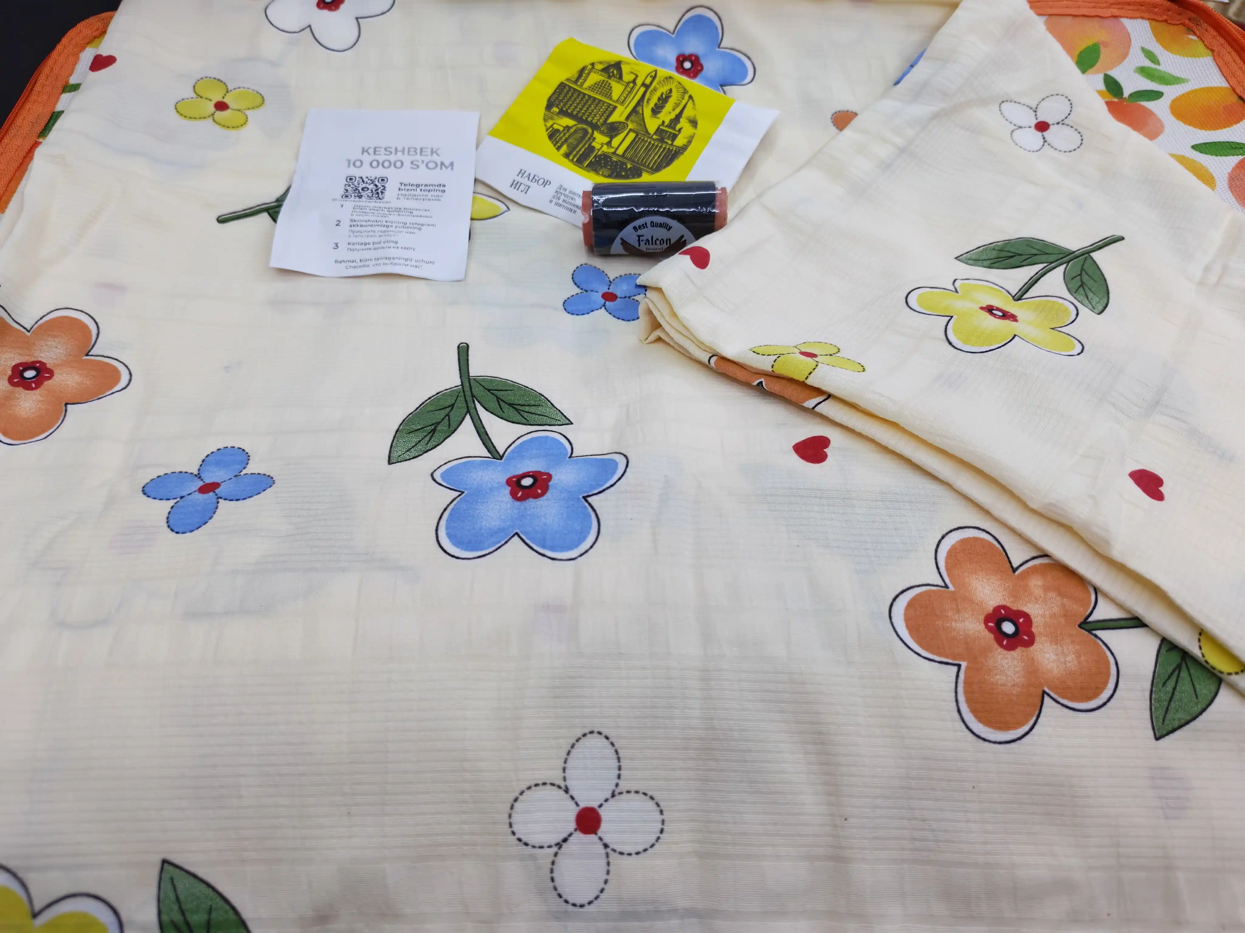 Yostiq jildlari, navolochka, jatka, 2 dona, 50 × 70 va 70 × 70
