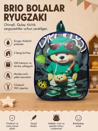 Детский рюкзак для мальчика 2–5 лет, для детского сада, легкий и компактный