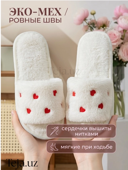 Домашние тапочки для женщин, мягкие уютные комнатные тапочки, женская обувь для дома