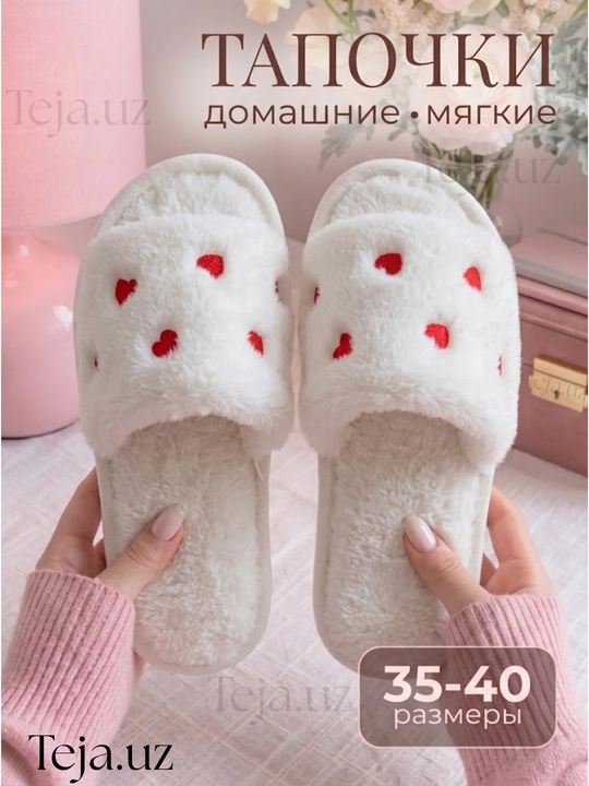 Домашние тапочки для женщин, мягкие уютные комнатные тапочки, женская обувь для дома - 