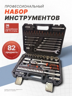 Серый меланж