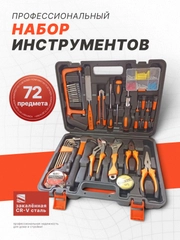 Серый