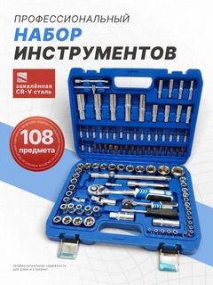 Серебряный